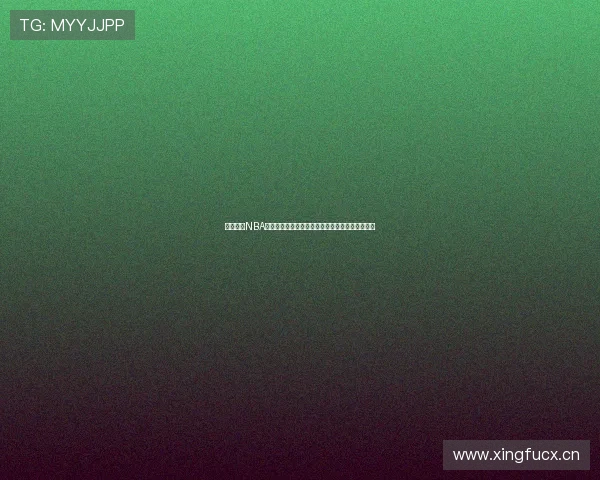 溜溜体育NBA直播在线观看,精彩赛事随时掌握,球迷必备平台